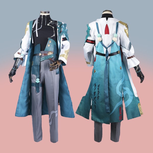Dan Heng Cosplay Costume Game Honkai Star Rail Male Suit